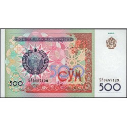 Узбекистан 500 сум 1999 у/ф (Uzbekistan 500 sum 1999 u/v) P 81 : UNC