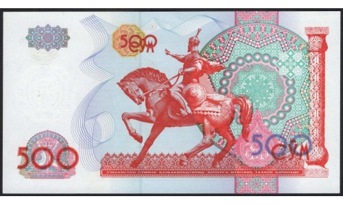 Узбекистан 500 сум 1999 у/ф (Uzbekistan 500 sum 1999 u/v) P 81 : UNC