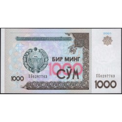Узбекистан 1000 сум 2001 у/ф (Uzbekistan 1000 sum 2001 u/v) P 82 : UNC