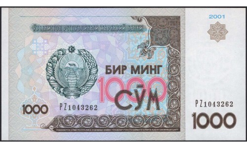Узбекистан 1000 сум 2001 (Uzbekistan 1000 sum 2001) P 82(2) : UNC