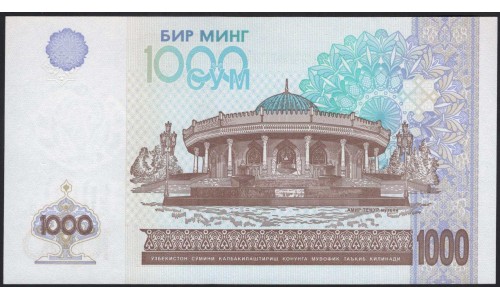 Узбекистан 1000 сум 2001 (Uzbekistan 1000 sum 2001) P 82(2) : UNC
