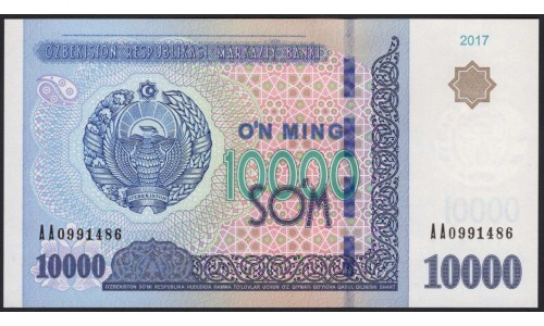 Узбекистан 10000 сум 2017 серия АА (Uzbekistan 10000 sum 2017 AA series) P 84 : UNC