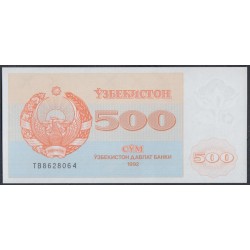 Узбекистан 500 сум 1992 (Uzbekistan 500 sum 1992) P 69b : UNC