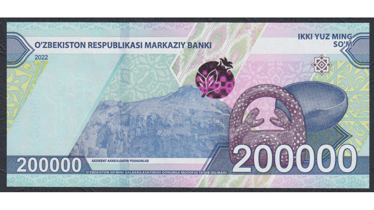 Узбекистан 200000 сум 2022 (Uzbekistan couple 200000 sum 2022) P W93 : UNC