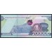 Узбекистан 200000 сум 2022 (Uzbekistan couple 200000 sum 2022) P W93 : UNC