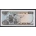 Вьетнам 1000 донг 1987 (Vietnam 1000 dong 1987) P 102a: UNC