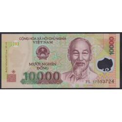 Вьетнам 10000 донг 2015 (Vietnam 10000 dong 2015) P 119i : Unc
