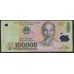 Вьетнам 100000 донг 2018 (Vietnam 100000 dong 2018) P 122 (NEW) : Unc