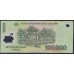 Вьетнам 100000 донг 2018 (Vietnam 100000 dong 2018) P 122 (NEW) : Unc
