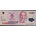 Вьетнам 200000 донг 2013 (Vietnam 200000 dong 2013) P 123f: UNC