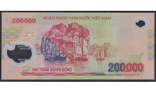 Вьетнам 200000 донг 2013 (Vietnam 200000 dong 2013) P 123f: UNC