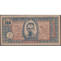 Северный Вьетнам 100 донг ND(1947), Без В/З (North Vietnam 100 dong ND(1947)	without watermark ) P 12a: XF/aUNC