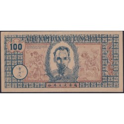 Северный Вьетнам 100 донг ND(1947), Без В/З (North Vietnam 100 dong ND(1947)	without watermark ) P 12a: XF/aUNC