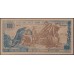 Северный Вьетнам 100 донг ND(1947), Без В/З (North Vietnam 100 dong ND(1947)	without watermark ) P 12a: XF/aUNC