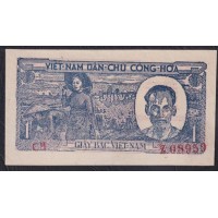 Северный Вьетнам 1 донг ND (1948) (North Vietnam 1 dong ND (1948)) P 16(1): UNC