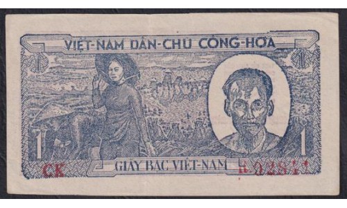 Северный Вьетнам 1 донг ND (1948) (North Vietnam 1 dong ND (1948)) P 16(1): XF