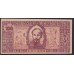 Северный Вьетнам 100 донг б/д (1948) (North Vietnam 100 dong ND (1948)) P 28c: UNC