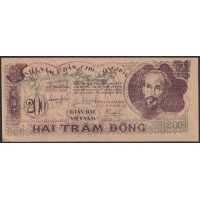 Северный Вьетнам 200 донг б/д (1949) (North Vietnam 200 dong ND (1949)) P 34a: UNC-