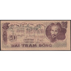 Северный Вьетнам 200 донг б/д (1949) (North Vietnam 200 dong ND (1949)) P 34a: UNC-