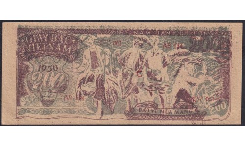 Северный Вьетнам 200 донг б/д (1949) (North Vietnam 200 dong ND (1949)) P 34a: UNC-