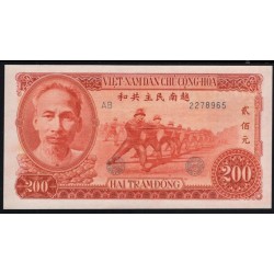 Северный Вьетнам 200 донг 1951 (North Vietnam 200 dong 1951) P 63a: UNC