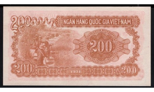 Северный Вьетнам 200 донг 1951 (North Vietnam 200 dong 1951) P 63a: UNC