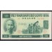 Северный Вьетнам 500 донг 1951 (North Vietnam 500 dong 1951) P 64a : Unc
