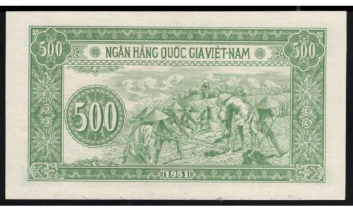 Северный Вьетнам 500 донг 1951 (North Vietnam 500 dong 1951) P 64a : Unc