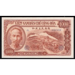 Северный Вьетнам 1000 донг 1951 (North Vietnam 1000 dong 1951) P 65a: UNC