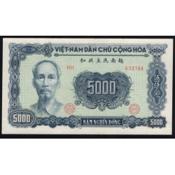 Северный Вьетнам 5000 донг 1953, РЕДКОСТЬ (North Vietnam 5000 dong 1953) P 66: UNC