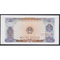 Вьетнам 10 донг 1976 года, Нечастая (Vietnam 10 dong 1976) P 82a: UNC-