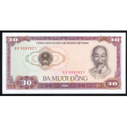 Вьетнам 30 донг 1981 (Vietnam 30 dong 1981) P 87a : Unc