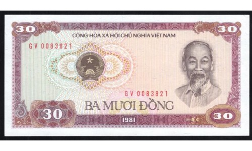 Вьетнам 30 донг 1981 (Vietnam 30 dong 1981) P 87a : Unc