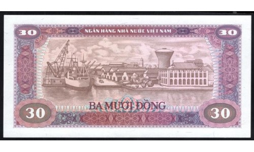 Вьетнам 30 донг 1981 (Vietnam 30 dong 1981) P 87a : Unc