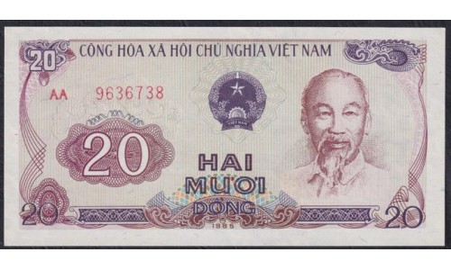 Вьетнам 20 донг 1985 года, АА 9636738 (Vietnam 20 dong 1985) P 94a(1): UNC