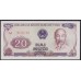 Вьетнам 20 донг 1985 года, АА 9636738 (Vietnam 20 dong 1985) P 94a(1): UNC