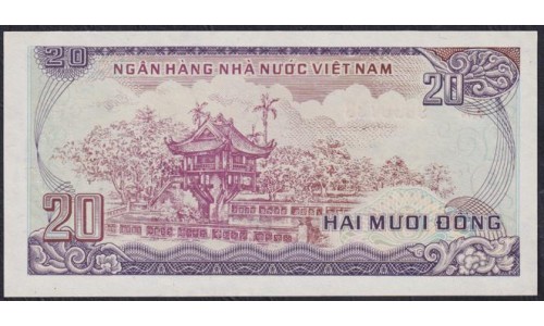 Вьетнам 20 донг 1985 года, АА 9636738 (Vietnam 20 dong 1985) P 94a(1): UNC