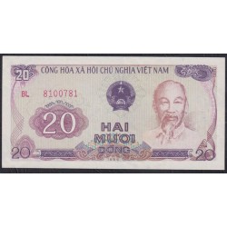 Вьетнам 20 донг 1985 (Vietnam 20 dong 1985) P 94a(1): UNC