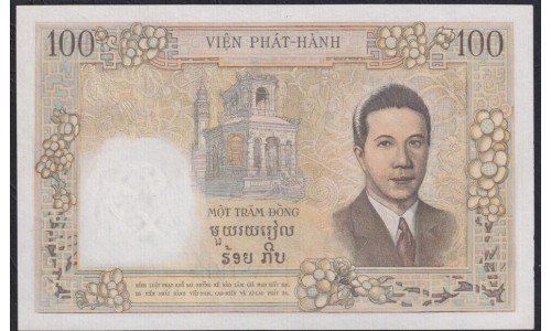Французский Индокитай - Вьетнам 100 пиастров 1954 года, Редкость (FRENCH INDOCHINA - VIETNAM 100 Piastres / Riels / Kip / Đồng) P 108: aUNC