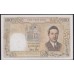 Французский Индокитай - Вьетнам 100 пиастров 1954 года, Редкость (FRENCH INDOCHINA - VIETNAM 100 Piastres / Riels / Kip / Đồng) P 108: aUNC