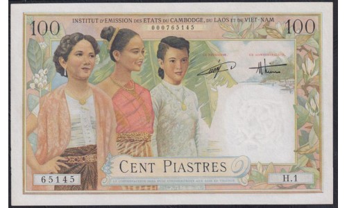 Французский Индокитай - Вьетнам 100 пиастров 1954 года, Редкость (FRENCH INDOCHINA - VIETNAM 100 Piastres / Riels / Kip / Đồng) P 108: aUNC