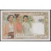 Французский Индокитай - Вьетнам 100 пиастров 1954 года, Редкость (FRENCH INDOCHINA - VIETNAM 100 Piastres / Riels / Kip / Đồng) P 108: aUNC