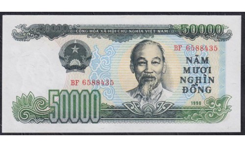 Вьетнам 50000 донг 1990 (Vietnam 50000 dong 1990) P 111: UNC