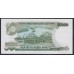 Вьетнам 50000 донг 1990 (Vietnam 50000 dong 1990) P 111: UNC