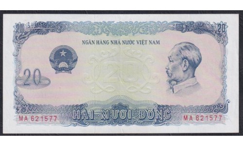 Вьетнам 20 донг 1976 (Vietnam 20 dong 1976) P 83a: XF/aUNC