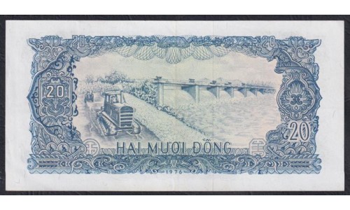 Вьетнам 20 донг 1976 (Vietnam 20 dong 1976) P 83a: XF/aUNC