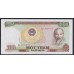 Вьетнам 100 донг 1985 (Vietnam 100 dong 1985) P 98a: UNC