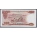 Вьетнам 100 донг 1985 (Vietnam 100 dong 1985) P 98a: UNC