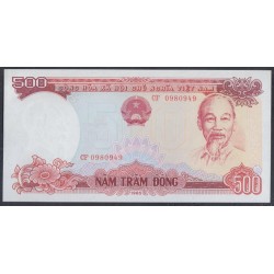 Вьетнам 500 донг 1985 (Vietnam 500 dong 1985) P 99a: UNC