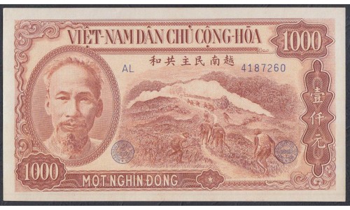 Северный Вьетнам 1000 донг 1951 (North Vietnam 1000 dong 1951) P 65a: UNC